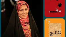 شعری برای غواص‌های شهید که زندگی شاعرش را تغییر داد
