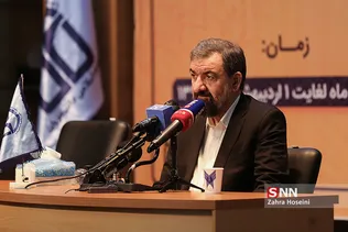 سی امین دوره همایش سیاسی اتحادیه جامعه اسلامی دانشجویان
