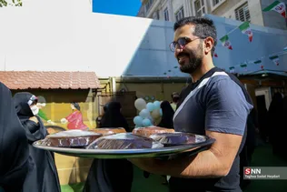 جدید