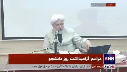 توضیحات رئیس سابق سازمان اطلاعات سپاه در خصوص نحوه مواجهه با ماجرای مهسا امینی