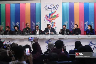 new