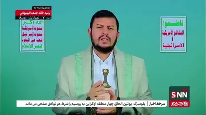 عبدالملک حوثی: اگر مقاومت لبنان نبود دشمن به طور کامل به لبنان مسلط شده بود