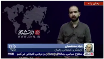 کارشناس و گزارشگر والیبال: مدیریت فدراسیون، بازنده المپیک بود