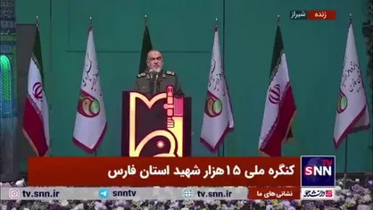 سرلشکر سلامی خطاب به صهیونیست ها: شما فقط شکست خوردید، اما عبرت نگرفتید/بدانید پاسخ غیرقابل تصوری به شما خواهیم داد