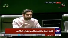 ثابتی: بیشتر از دو ماه هست سامانه شفافیت آرا به‌روز نشده؛ این جرم است