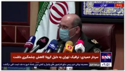 رئیس پلیس راهور: خودروهای فاقد معاینه فنی در تهران ۳ میلیون و ۹۰۰ هزار بار جریمه شدند