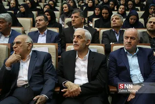 دانشگاه 