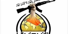 حزب الله عراق: عملیات جهادی باید به داخل خاک عربستان کشیده شود