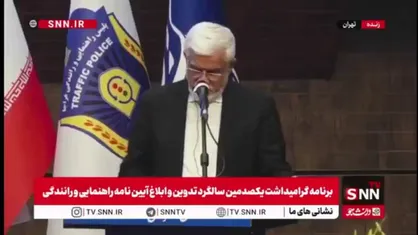 عارف: از دست دادن یک جوان یک مسئله مهمی است که با هیچ معیار مادی قابل مقایسه و اندازه گیری نیست