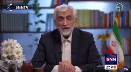 سعید جلیلی: عقب&zwnj;ماندگی&zwnj;های چندصدساله را در چند سال جبران می&zwnj;کنیم