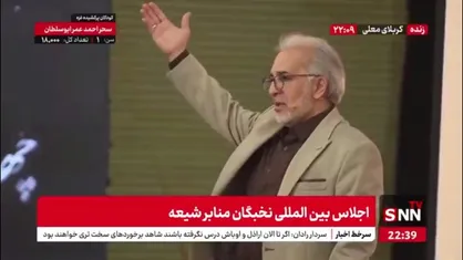 منافی پور: اگر کسی به دنبال نقشه صهیونیست ها برود ظلم کرده است