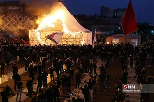 مراسم خیمه سوزان عاشورا در میدان امام حسین (ع)