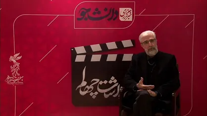 گفتگو با مسعود نقاش&zwnj;زاده، دبیر چهلمین جشنواره فیلم فجر