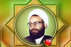 اعلام پيروزي انقلاب اسلامي در راديو ايران توسط شهيد محلاتي + فیلم
