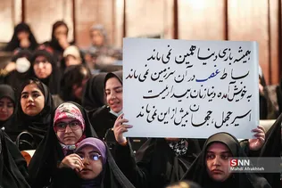 سذیسیذ