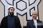 نشست رؤسای دانشگاه‌ها، مراکز آموزش عالی و مؤسسات پژوهشی 