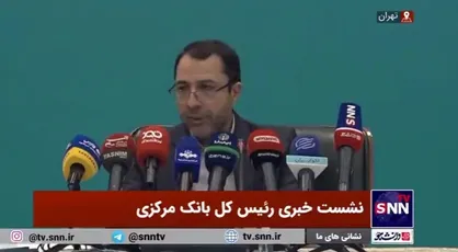 صالح آبادی: تورم سالانه ۵۹.۳ درصد بود که الان به ۳۹.۹ درصد رسیده است
