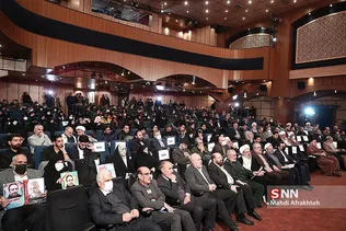 سشسش