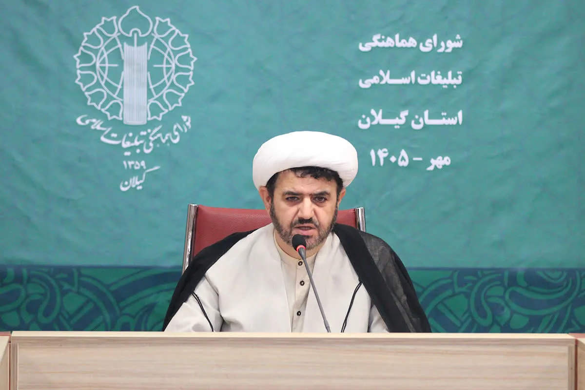 استکبارستیزی هویت اصلی انقلاب اسلامی و نقشه راه ملت ایران است