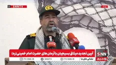 سردار ولی‌زاده: بسیج و فرهنگ بسیج همچنان زنده، اثرگذار و الهام‌بخش مسیر فردای این کشور است + فیلم