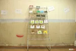 نمایشگاه کتاب ونرم افزار در دانشگاه ایلام