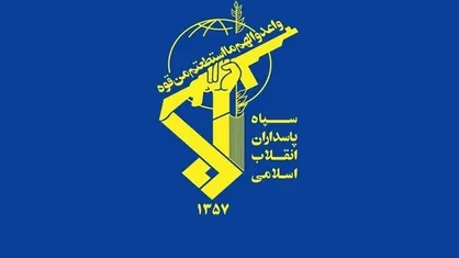 عملیات &laquo;بشارت فتح&raquo; علیه پایگاه آمریکایی در منطقه شروع شد