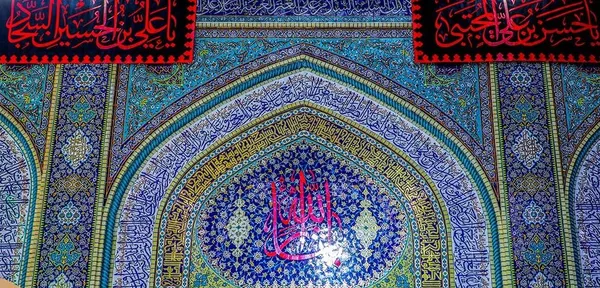کربلا در آستانه سالروز تخریب بقیع سیاهپوش شد + عکس