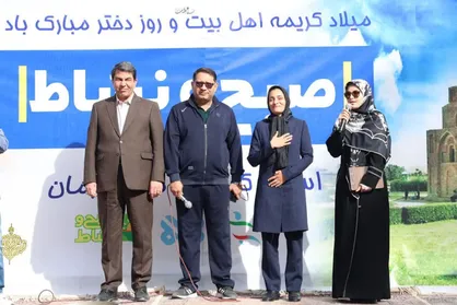کرمان رکورد دار ورزش همگانی در کشور است