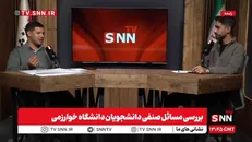 قاسمی: خوابگاه و کلاس‌ها ظرفیت ندارند؛ مسئولین دانشگاه می‌گویند 