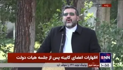 وزیر ارشاد: نمایشگاه &laquo;خانواده خوب&raquo; در تهران برپاست/ در این نمایشگاه از تولیدکنندگان البسه مناسب و خریداران حمایت ویژه می&zwnj;شود