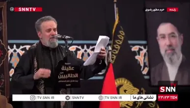 سینه زنی عاشقان غریب الغربا با نوای باسم کربلایی در حرم مطهر رضوی