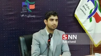 امسال از ۳۰ طرح فناورانه در لرستان حمایت می&zwnj;کنیم