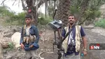 قاثق