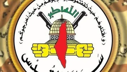 چند نظامی صهیونیست را در عملیات جنین کشته و زخمی کردیم