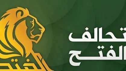 معرفی نخست&zwnj;وزیر جدید عراق بعد از تظاهرات میلیونی ضد آمریکایی