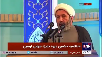 حجت الاسلام ایمانی پور: هدف برگزاری اربعین شکل&zwnj;دهی به تمدن نوین اسلامی است