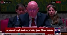 نماینده روسیه: تهدید علیه ایران هیچ اثری نخواهد داشت
