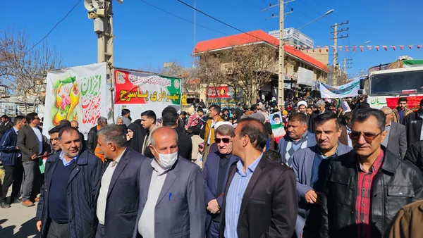 ۲۲ بهمن یاسوج