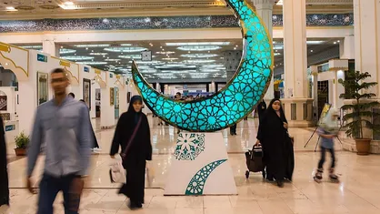 انتشار فراخوان ثبت&zwnj;نام ناشران برای نمایشگاه قرآن