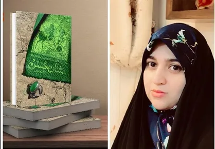 ماجرای کربلا از نگاه خانواده&zwnj;ای که چیزی از آن&zwnj;ها نشنیده&zwnj;ایم/ قصد داشتم برتری ادب به نسب را در ماجرای کربلا نشان بدهم