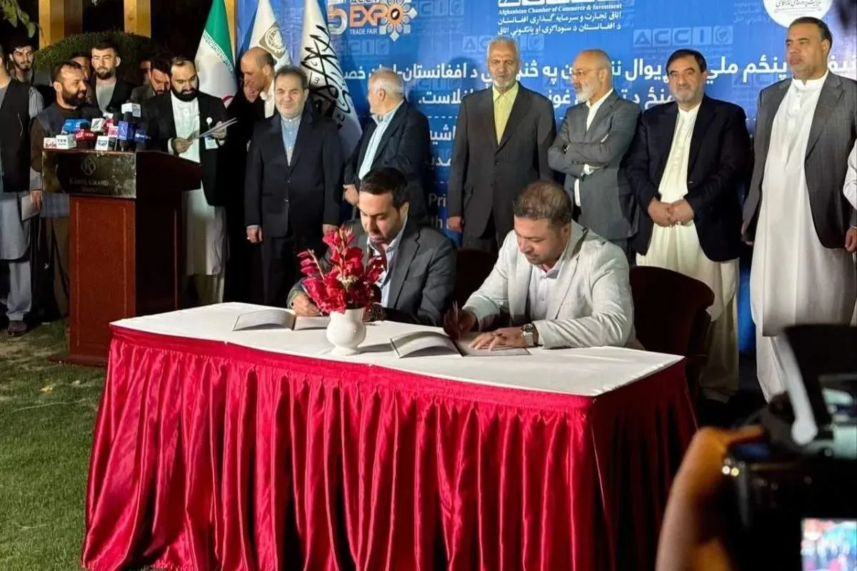 خراسان رضوی به‌دنبال توسعه صادرات خدمات فنی و مهندسی به افغانستان