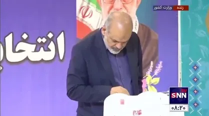 وزیر کشور به صورت الکترونیکی در دور دوم انتخابات مجلس شرکت کرد