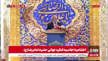 روایت پزشکیان از مناظرات دوران دانشجویی خود: اولین بحثمان در مناظره با چپی&zwnj;ها این بود که بگویند جهان بینی آن&zwnj;ها تا کجاست؟