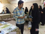 صث