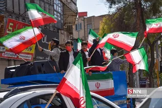 ۲۲ بهمن در شیراز - ۱۴۰۰
