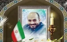 مراسم گرامیداشت چهلمین روز شهادت احمد صالحی در کرج برگزار می‌شود
