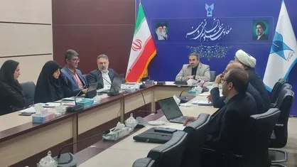 گام نخست جشنواره &laquo;حکمت و کارآمدی علوم انسانی&raquo; برداشته شد