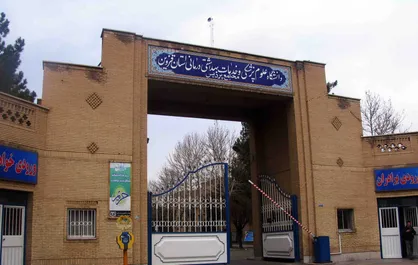 کیفرخواست معاون دانشگاه علوم پزشکی قزوین صادر شد