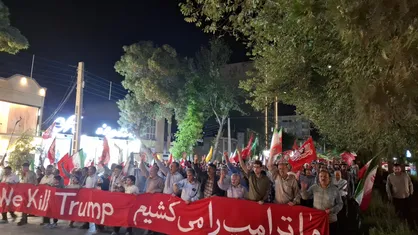 خط و نشان شهرکردی&zwnj;ها برای دشمن همزمان با ۱۸۴ شب میدان&zwnj;داری