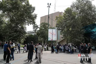 یقع